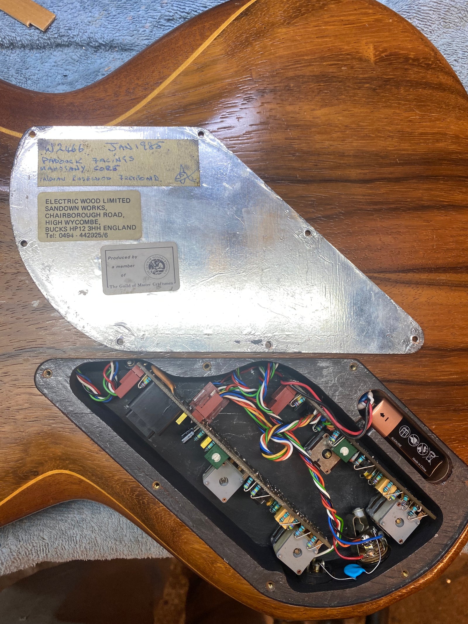 Wal Mk1 1985
